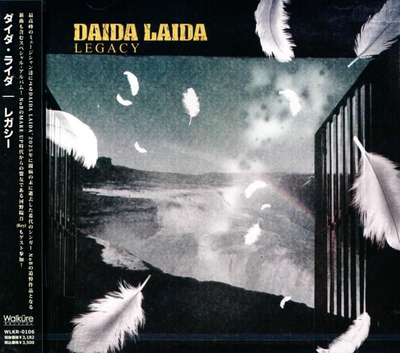 DAIDA LAIDA / LEGACY (CD) 2026