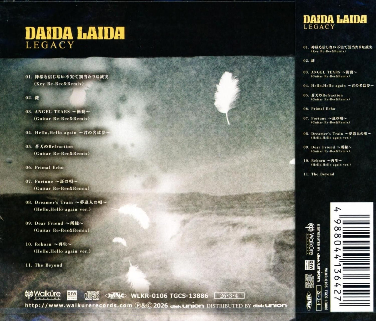 DAIDA LAIDA / LEGACY (CD) 2026