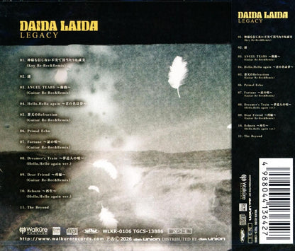 DAIDA LAIDA / LEGACY (CD) 2026