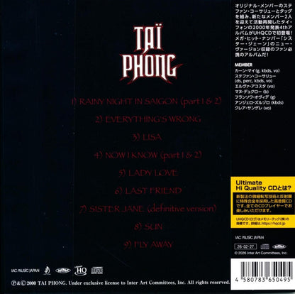 TAI PHONG / Sun Warrior of the Rising Sun ~Sun (Paper Jacket UHQ-CD) 2026 4th 2000