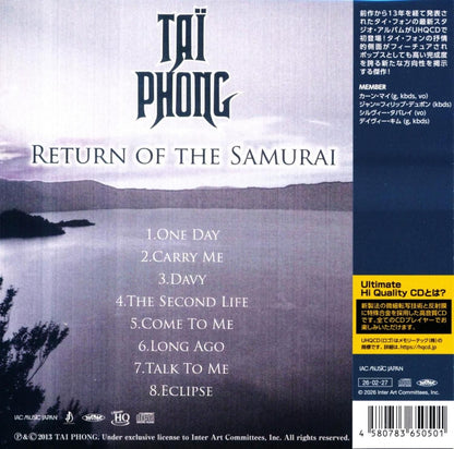 TAI PHONG / Return Of The Samurai Silence, lyricism, and dreaminess ~ Return of the Samurai (Paper jacket UHQ-CD) 2026 5th 2013