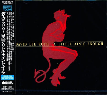 David Lee Roth / Little Ain't Enough (CD) 2026 1991 3rd