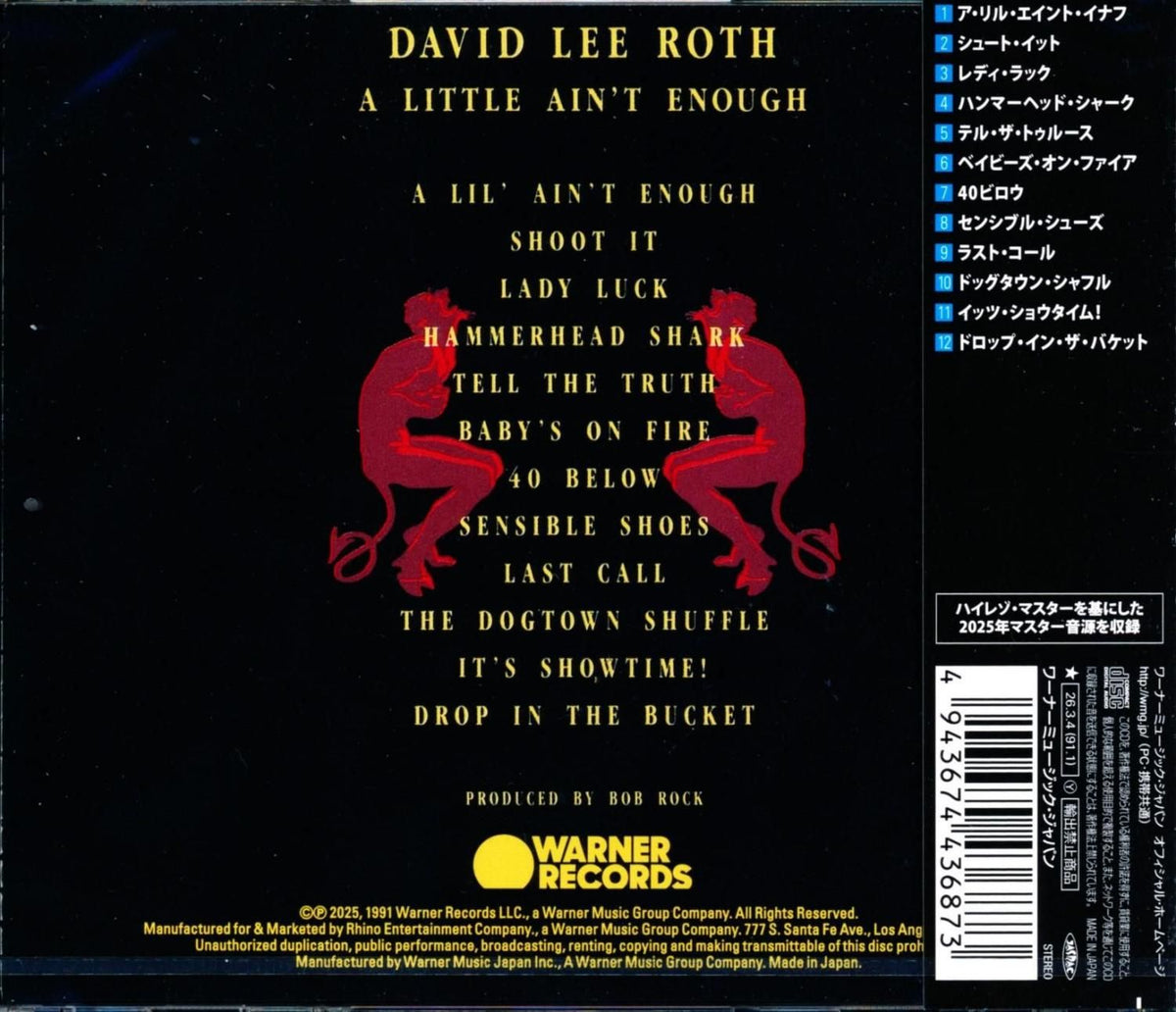 David Lee Roth / Little Ain't Enough (CD) 2026 1991 3rd