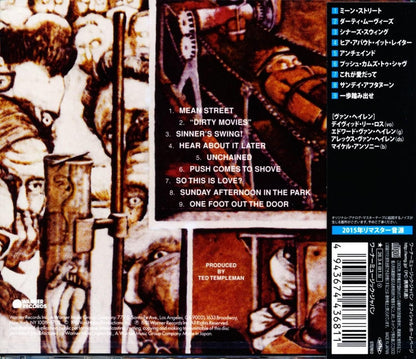 VAN HALEN / Martial Law (CD) 2026 4th