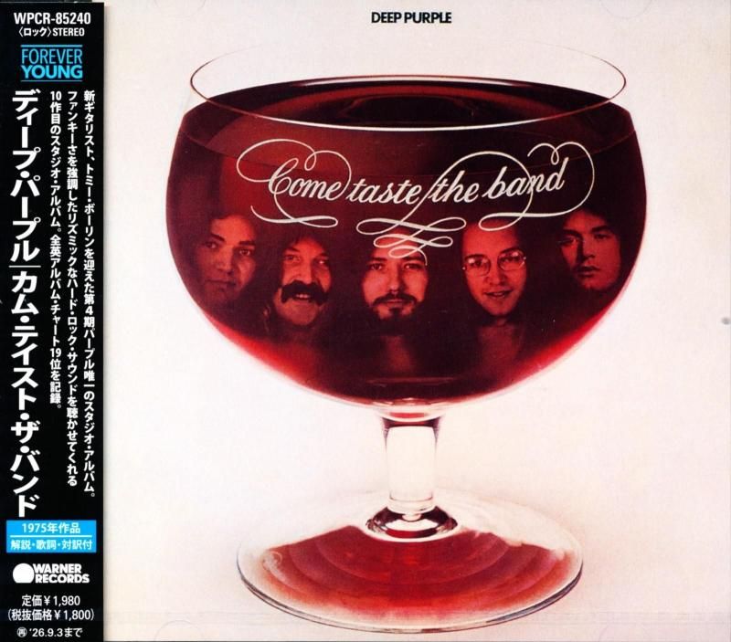Deep Purple / Come Taste the Band (CD) 2026 10th