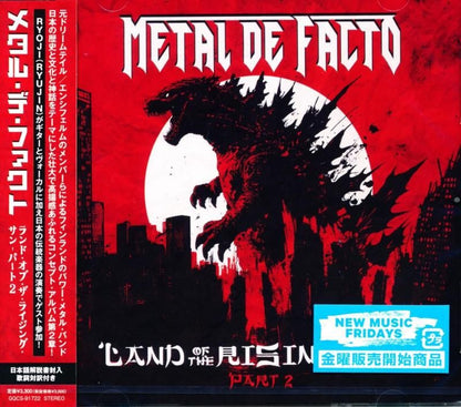 Metal De Facto / Land Of The Rising Sun: Part 2 Metal De Facto / Land Of The Rising Sun - Part 2 [CD]