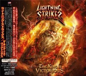 LIGHTNING STRIKES / The King Is Victorious (CD)
