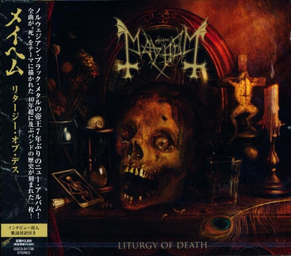 MAYHEM / Liturgy Of Death (CD)