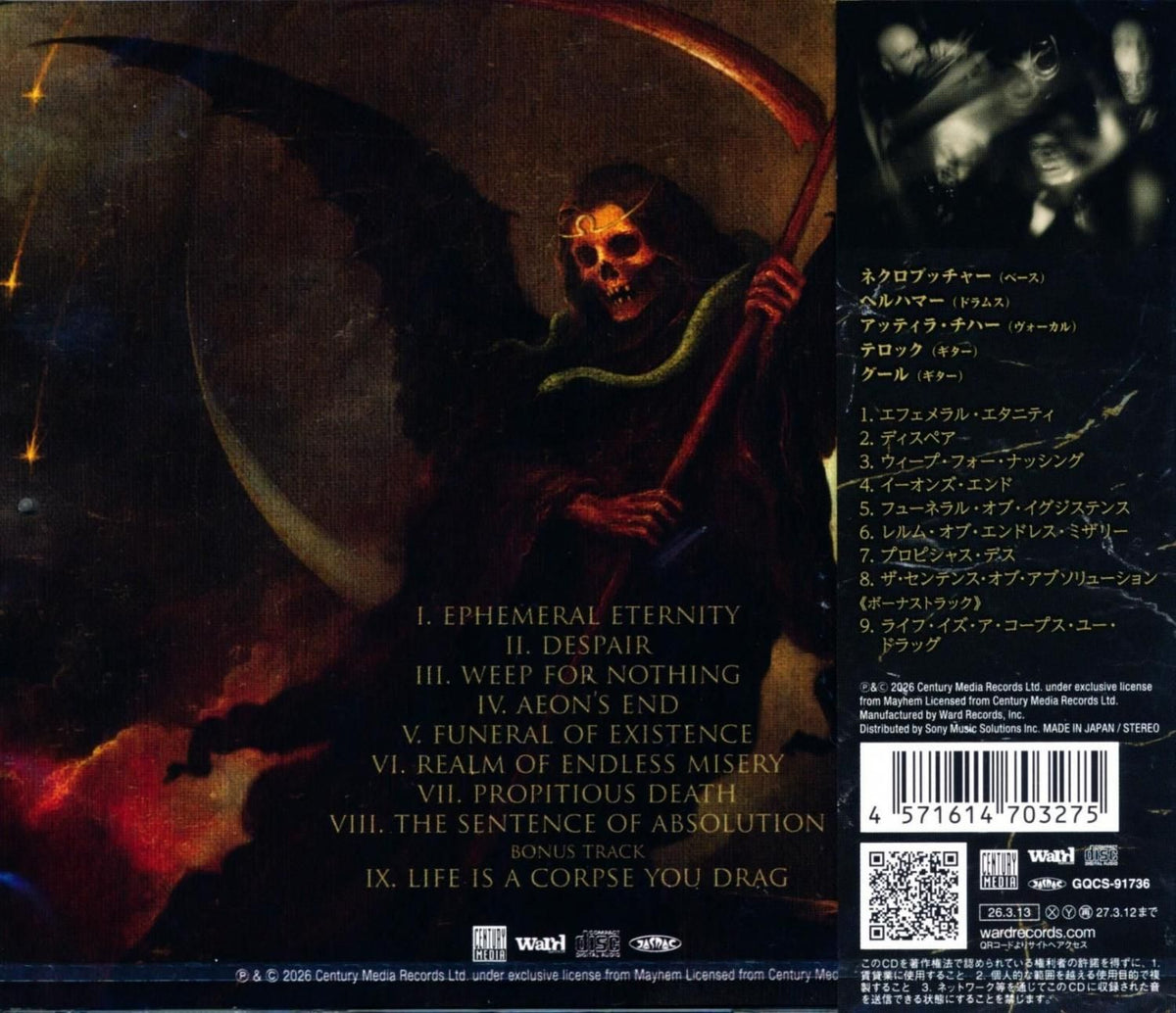 MAYHEM / Liturgy Of Death (CD)