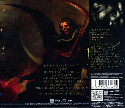 MAYHEM / Liturgy Of Death (CD)