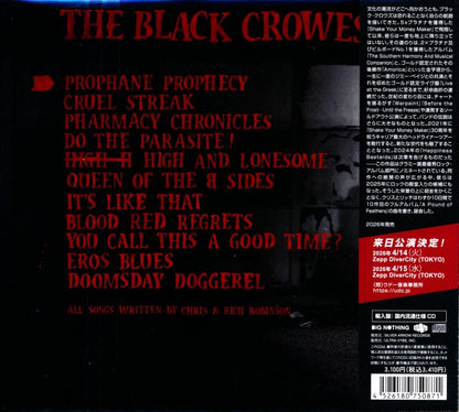 THE BLACK CROWES / A Pound Of Feathers Import Edition (Domestic Edition) (CD)