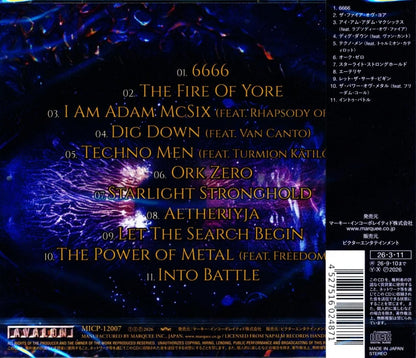Angus McSix / Angus McSix And The All-Seeing Astral Eye