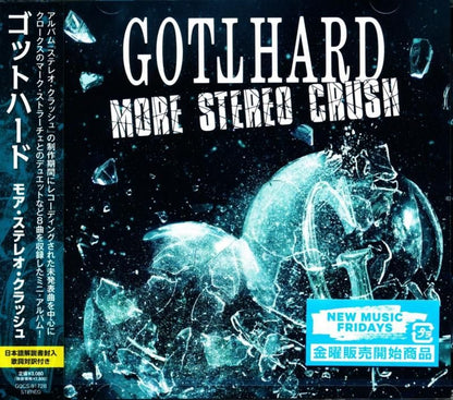 Gotthard / More Stereo Crush (CD)