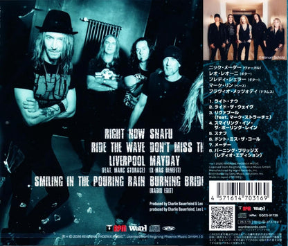 Gotthard / More Stereo Crush (CD)