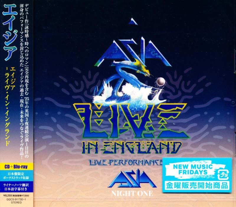 Asia / Live In England Asia Live In England (CD+Blu-ray) 2026