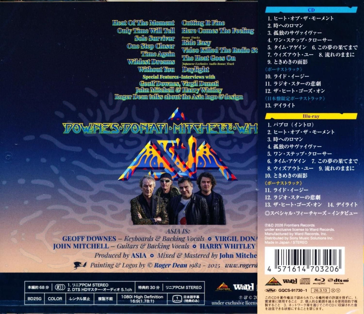 Asia / Live In England Asia Live In England (CD+Blu-ray) 2026