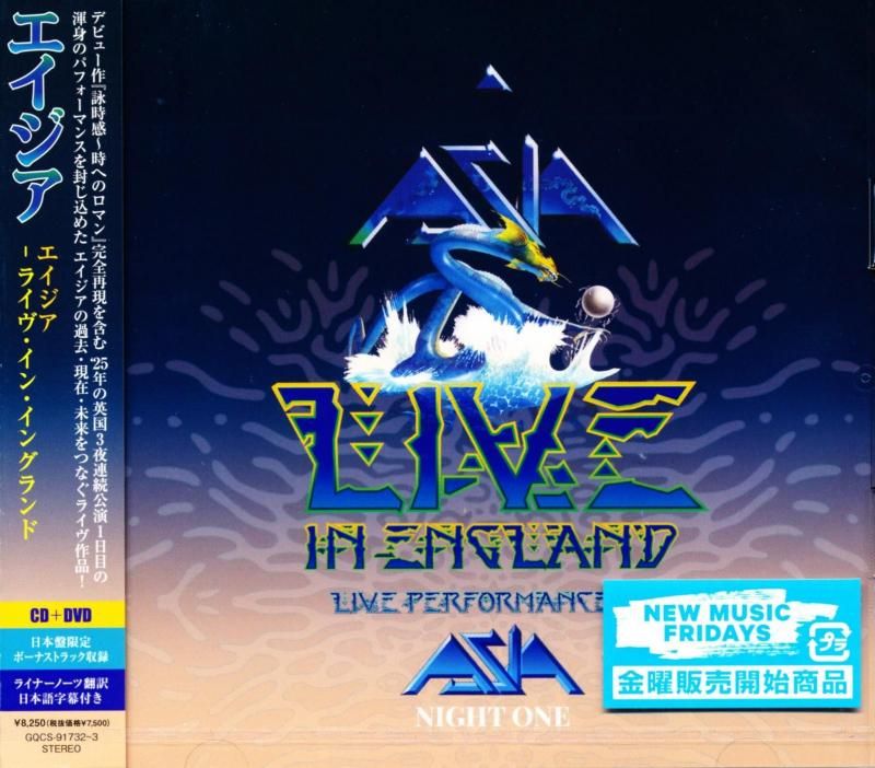 Asia / Live In England Asia Live In England (CD+DVD) 2026