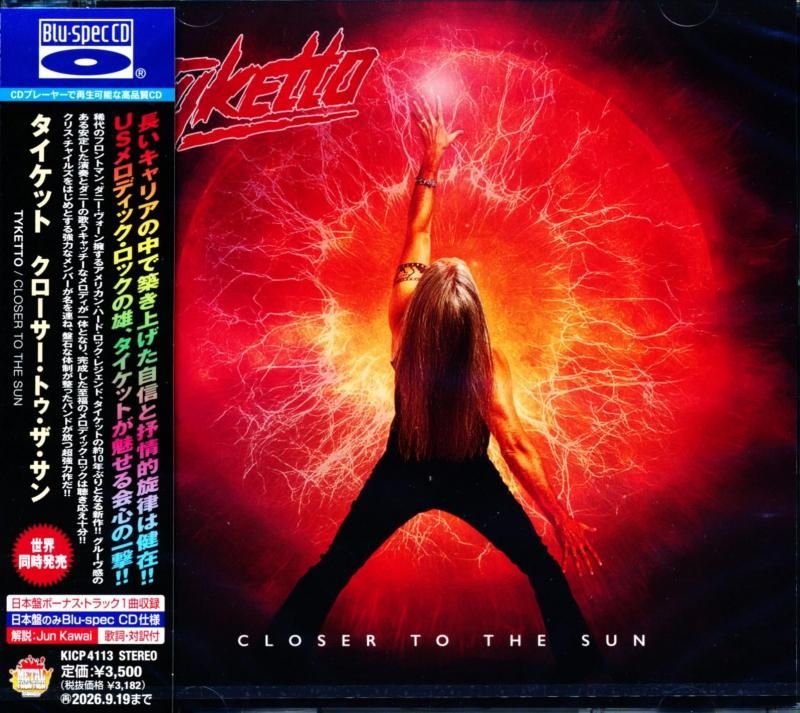 Tyketto Closer To The Sun (CD) 2026