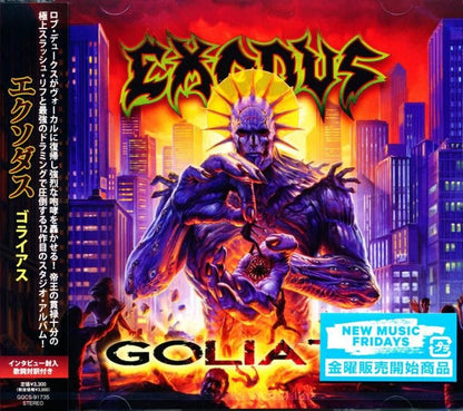 Exodus / Goliath (CD) 2026