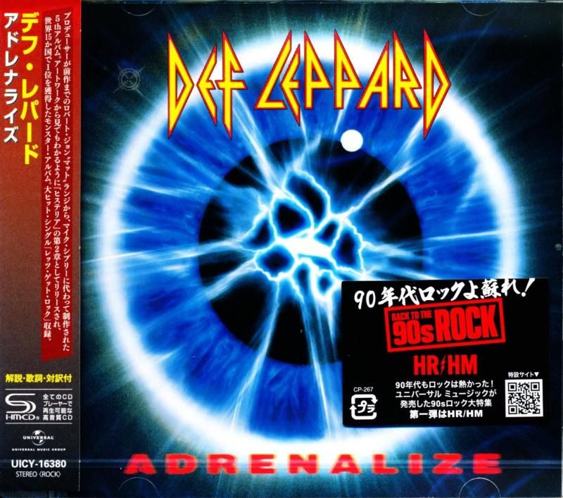 Def Leppard / Adrenalize (SHM-CD) 2026 1992