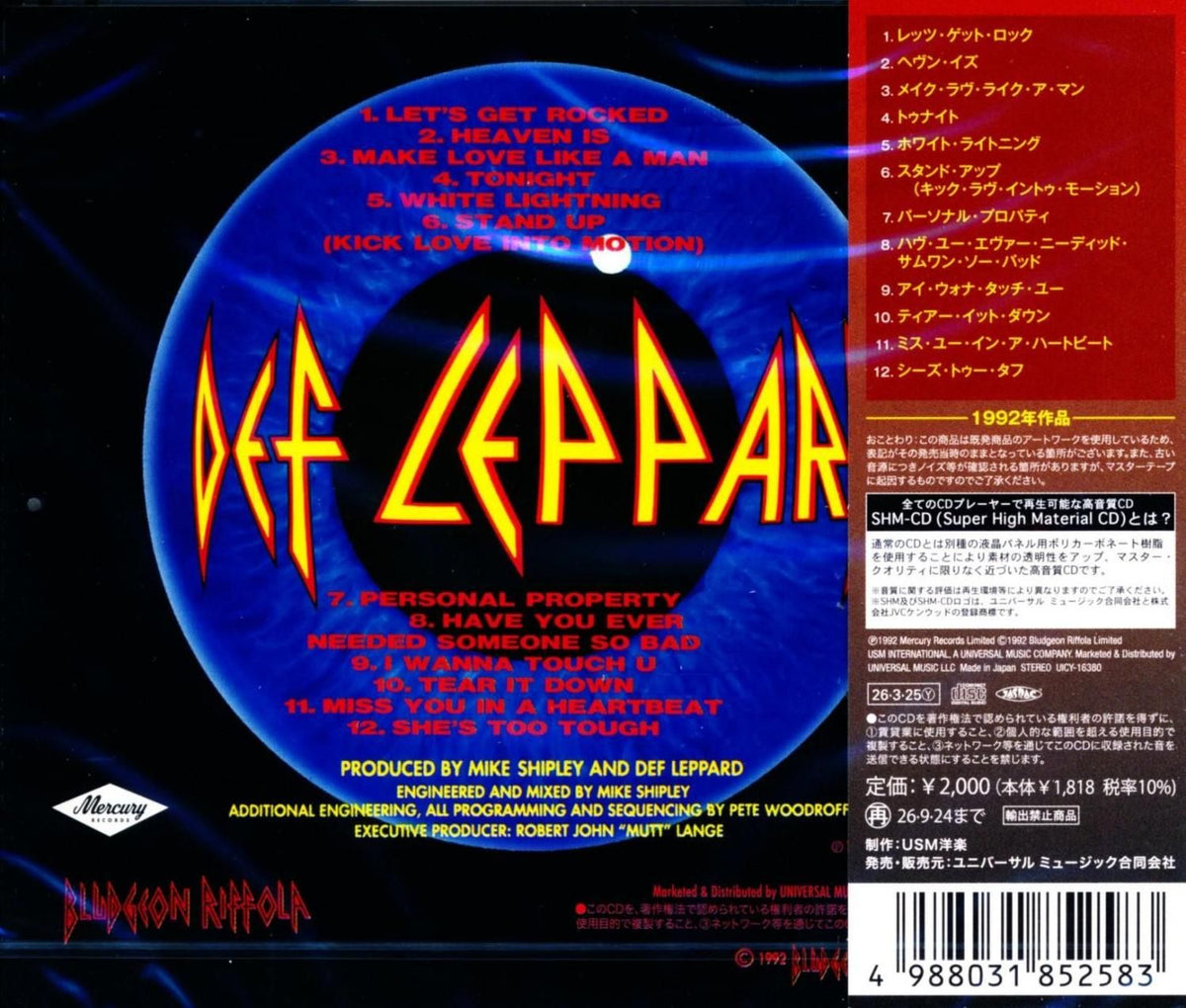 Def Leppard / Adrenalize (SHM-CD) 2026 1992