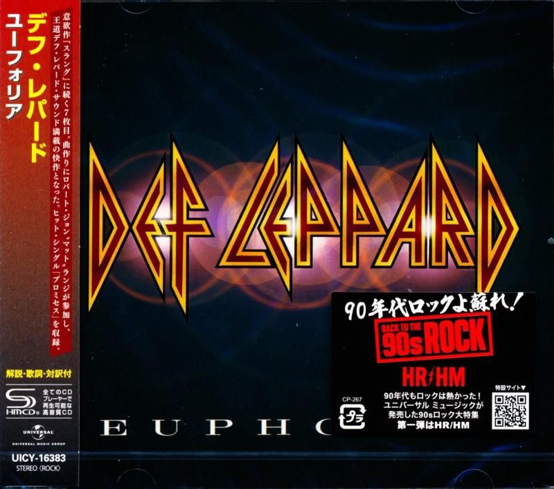 DEF LEPPARD / Euphoria (SHM-CD) 2026 1999