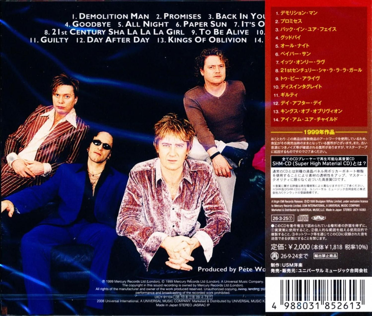 DEF LEPPARD / Euphoria (SHM-CD) 2026 1999