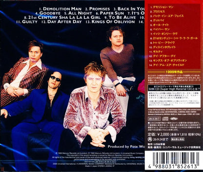 DEF LEPPARD / Euphoria (SHM-CD) 2026 1999