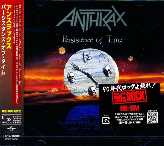 Anthrax / Persistence Of Time (SHM-CD) 2026 1990 5th
