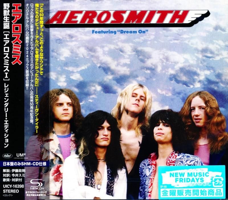 Aerosmith Birth of the Beast / Aerosmith Legendary Edition (SHM-CD)