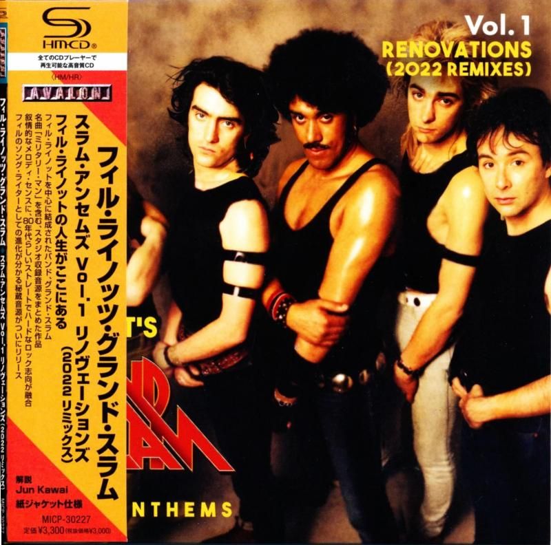 PHILL LYNOTT’S GRAND SLAM / Slam Anthems Vol.1 Renovations (2022 Remixes) (CD)