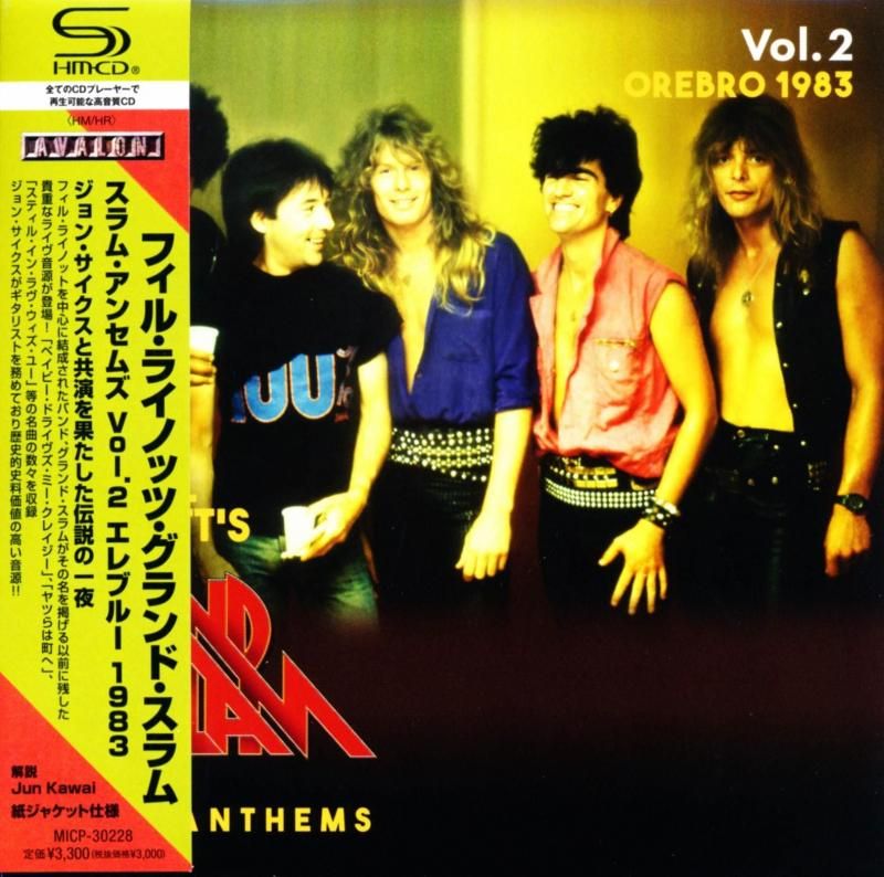 PHILL LYNOTT’S GRAND SLAM / Slam Anthems Vol.2 Renovations (2022 Remixes) (CD)