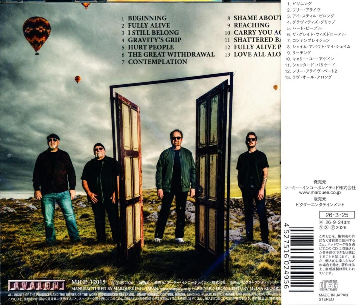 NEAL MORSE BAND NMB Neal Morse Band / L.I.F.T. Lift 2026