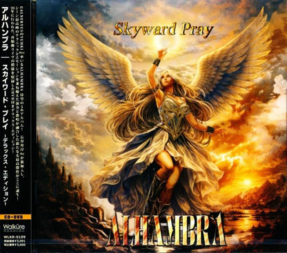ALHAMBRA / SKYWARD PRAY -Deluxe Edition-(CD+DVD) 2026 5th