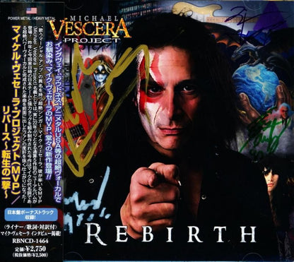 MICHAEL VESCERA PROJECT (MVP) Michael Vescera Project/Rebirth ~Blow of Reincarnation~ (Signed by Mike Vescera + MVP members!)