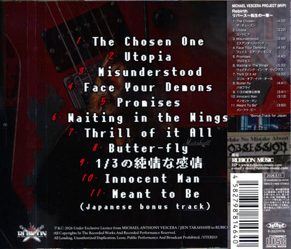MICHAEL VESCERA PROJECT (MVP) Michael Vescera Project/Rebirth ~Blow of Reincarnation~ (Signed by Mike Vescera + MVP members!)