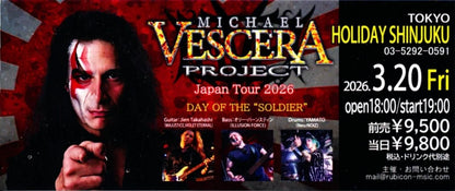 MICHAEL VESCERA PROJECT (MVP) Michael Vescera Project/Rebirth ~Blow of Reincarnation~ (Signed by Mike Vescera + MVP members!)