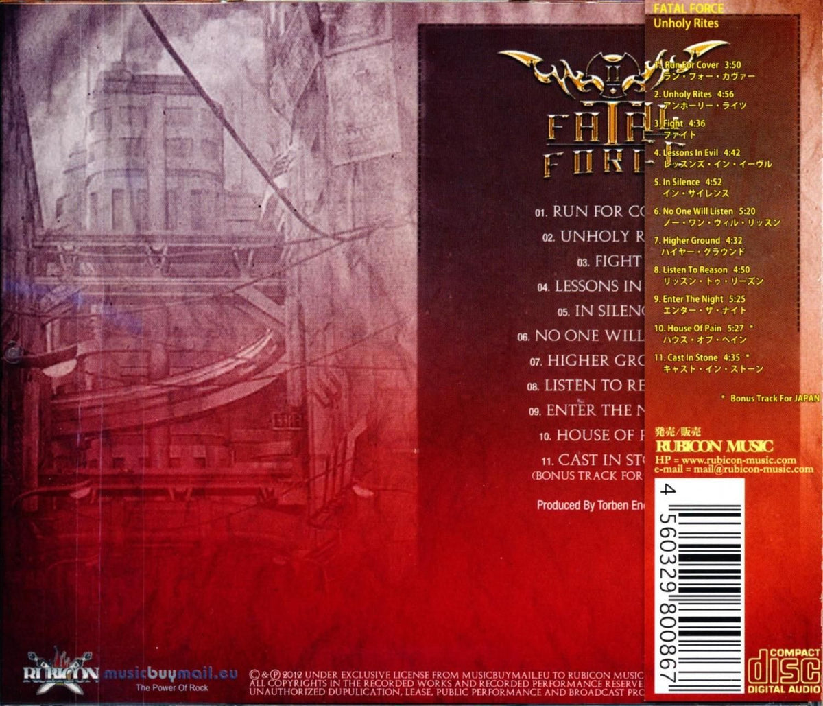 FATAL FORCE / Unholy Rites (Signed by Mike Vecera!)
