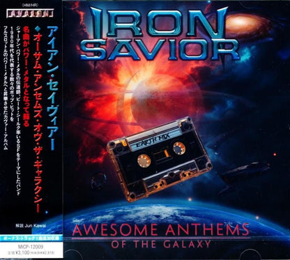 Iron Savior / Awesome Anthems Of The Galaxy (CD) 2026