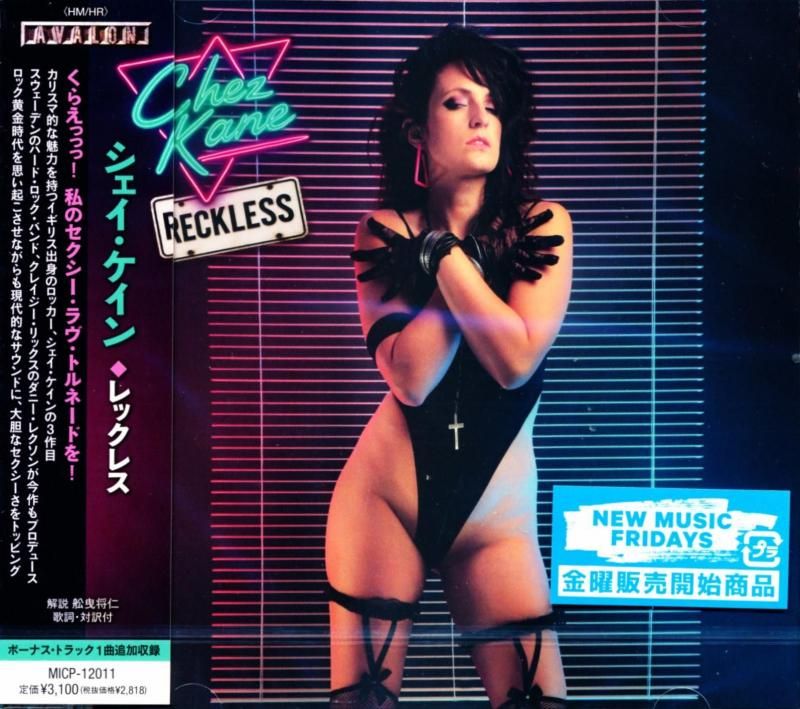Chez Kane / Reckless (CD) 2026 3rd Crazy Lixx