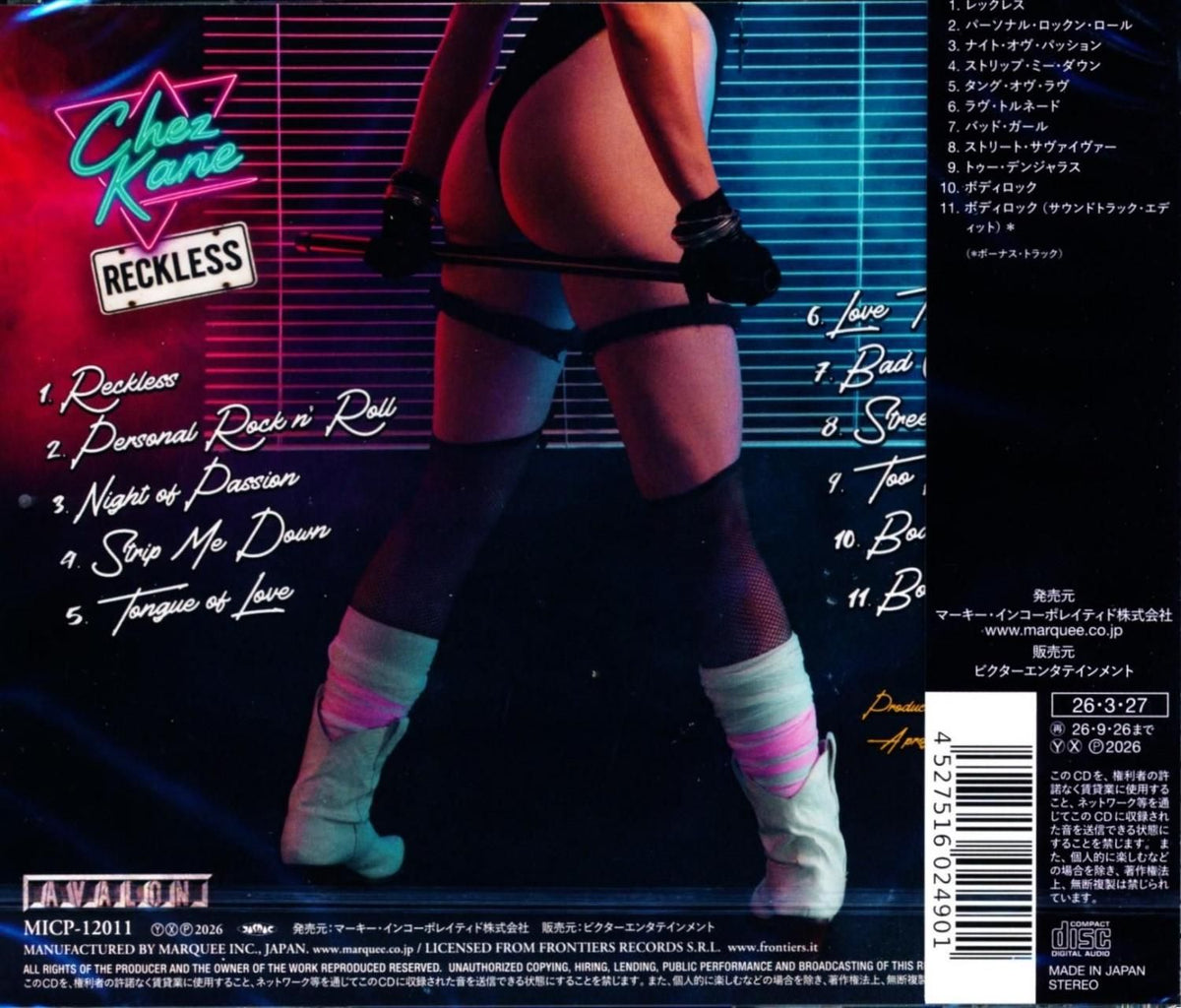 Chez Kane / Reckless (CD) 2026 3rd Crazy Lixx
