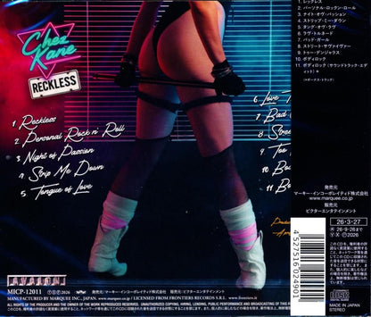 Chez Kane / Reckless (CD) 2026 3rd Crazy Lixx