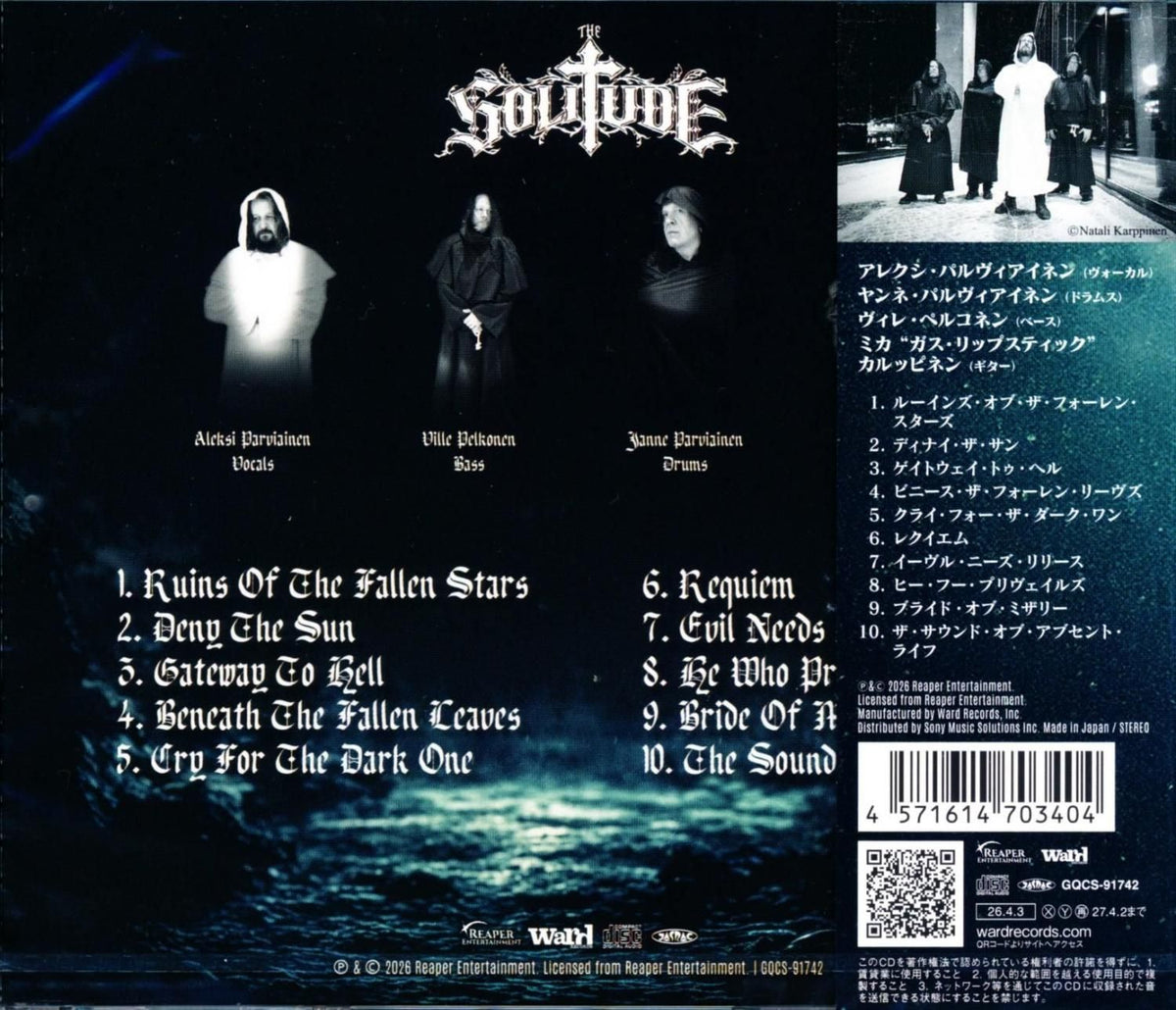 The Solitude / The Sound Of Absent Life (CD) 2026 1st Ensiferum