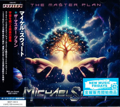 Michael Sweet / Master Plan The Master Plan (CD) 2026 12th Stryper