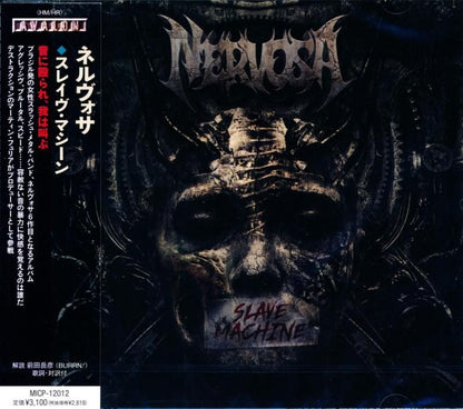 NERVOSA / Slave Machine (CD) 2026 6th