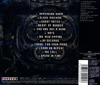 NERVOSA / Slave Machine (CD) 2026 6th