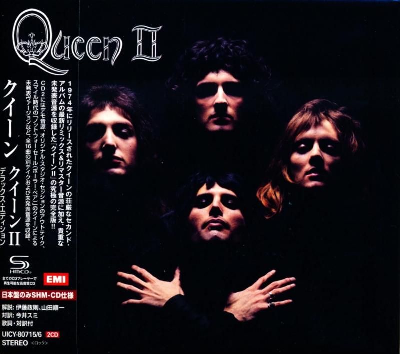 QUEEN II / Queen II Deluxe Edition [Limited Edition] (2 SHM-CD)