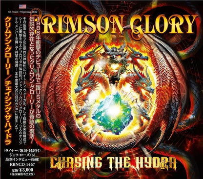 CRIMSON GLORY / Chasing The Hydra (CD) 2026
