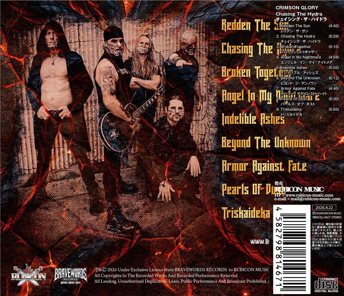 CRIMSON GLORY / Chasing The Hydra (CD) 2026