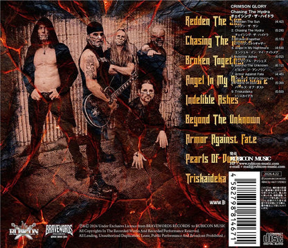 CRIMSON GLORY / Chasing The Hydra (CD) 2026